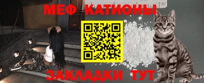 спайс Бугуруслан