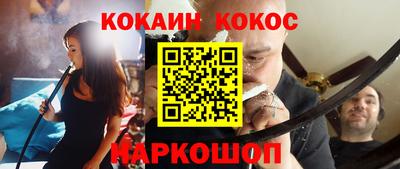 круглые Бузулук