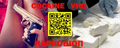 амфетамин Будённовск