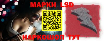круглые Бузулук