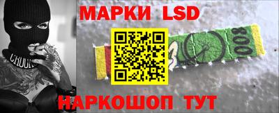 спайс Бугуруслан