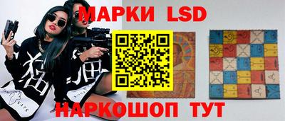 круглые Бузулук