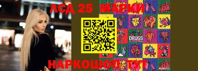круглые Бузулук
