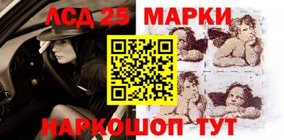 амфетамин Будённовск