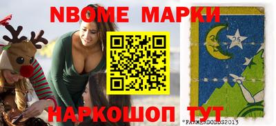 круглые Бузулук