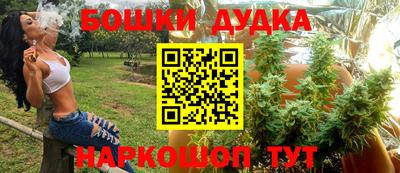 амфетамин Будённовск