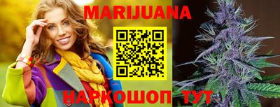 круглые Бузулук