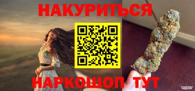 круглые Бузулук