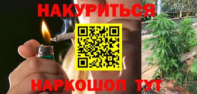 круглые Бузулук