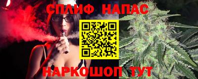 амфетамин Будённовск