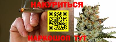 круглые Бузулук