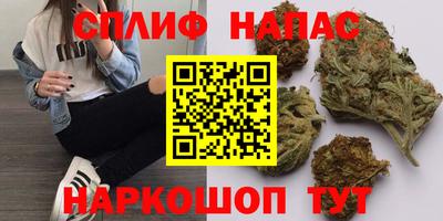 амфетамин Будённовск