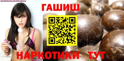 амфетамин Будённовск