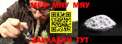 круглые Бузулук
