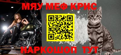 круглые Бузулук