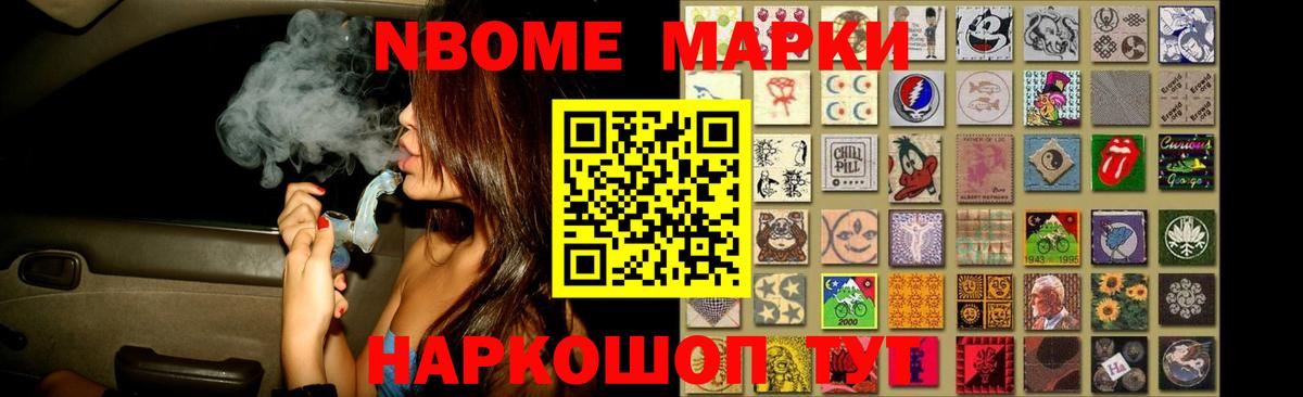 LSD-25 экстази кислота  ЛСД экстази  Вход с VPN  Саянск  Лсд 25 экстази ecstasy 